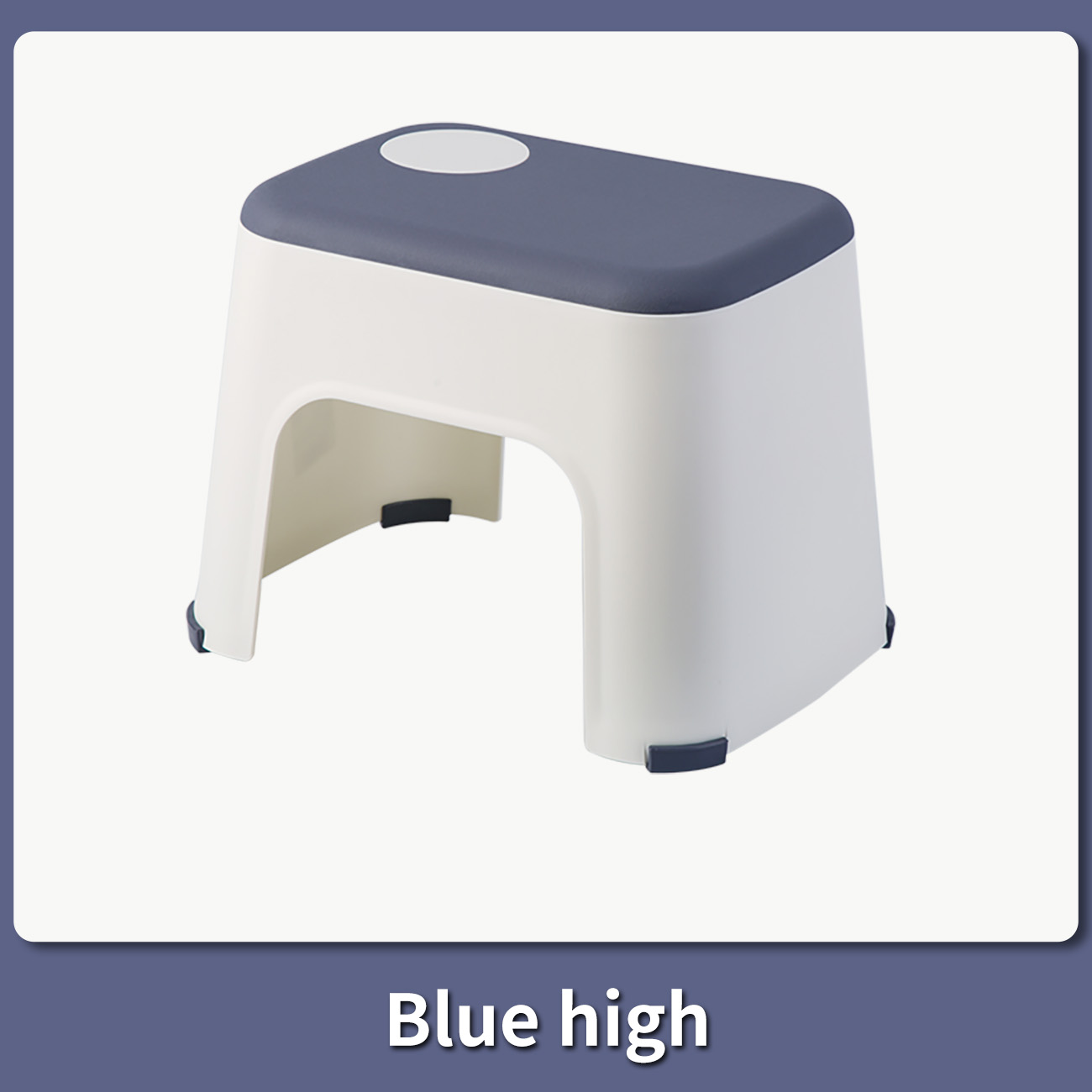 Thick Stools Household Children'S Plastic Simple Stackable Low Stools Thickened Adult Foot Stools For Changing Shoes: Auburn