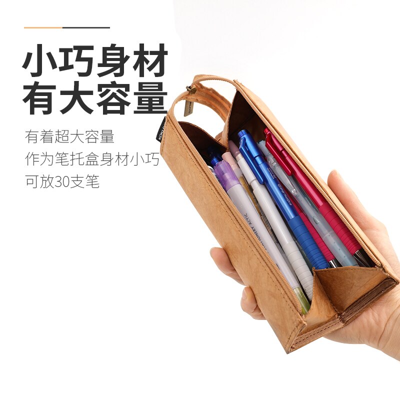 KOKUYO-Bolsa de lápices de papel DuPont Vintage, estuche de almacenamiento multifunción portátil tipo dividido, estuche de bolígrafo Simple, WSG-PCT22 de papelería