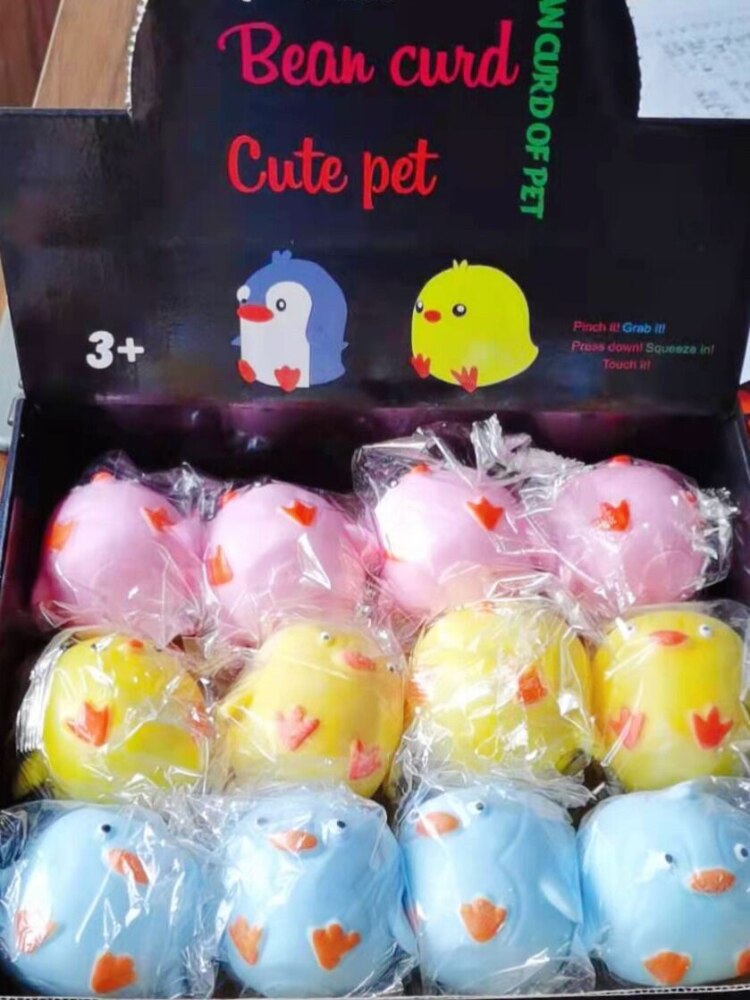 Cute animal bouncing duckling wiggling toy adult decompression venting balls, children's toy