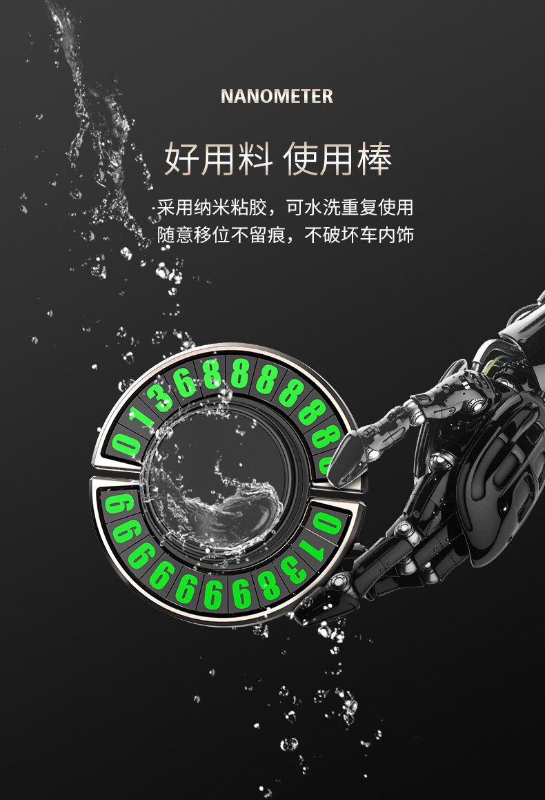 Nano-lijm fluorescentie draaibare auto tijdelijke parkeerplaats telefoonnummer kentekenplaat lichtgevende plaat auto stickers