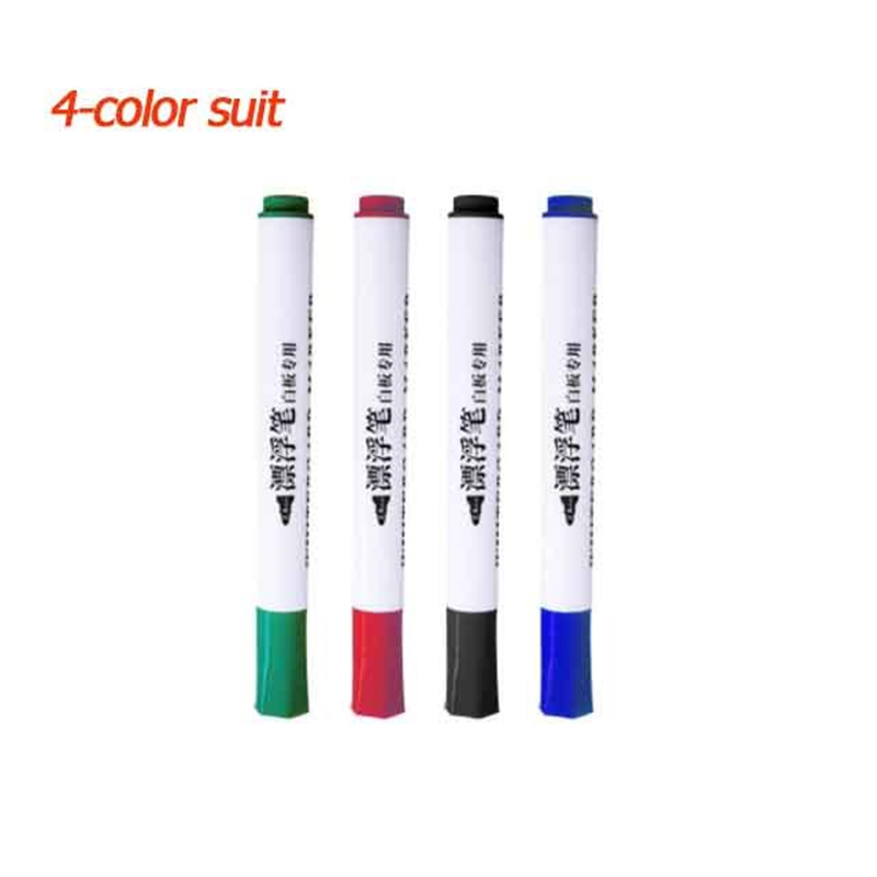 Magic floating pen color water-based erasable whiteboard pen water drawing numbers in water can float color whiteboard pen: 4 color suit