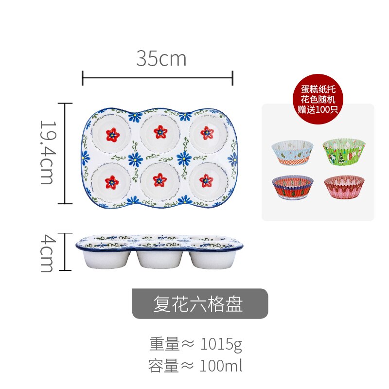 Nordisk keramik bageform non-stick donut kageform varmebestandig hjemmekøkken dessertværktøj  mm60hb: C