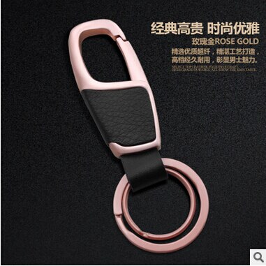 Car-Styling Metal Key Ring Cowhide KeyChain For Toyota Camry Corolla RAV4 Yaris Highlander Land Cruiser PRADO Vios Vitz Reiz: B type Rose Gold
