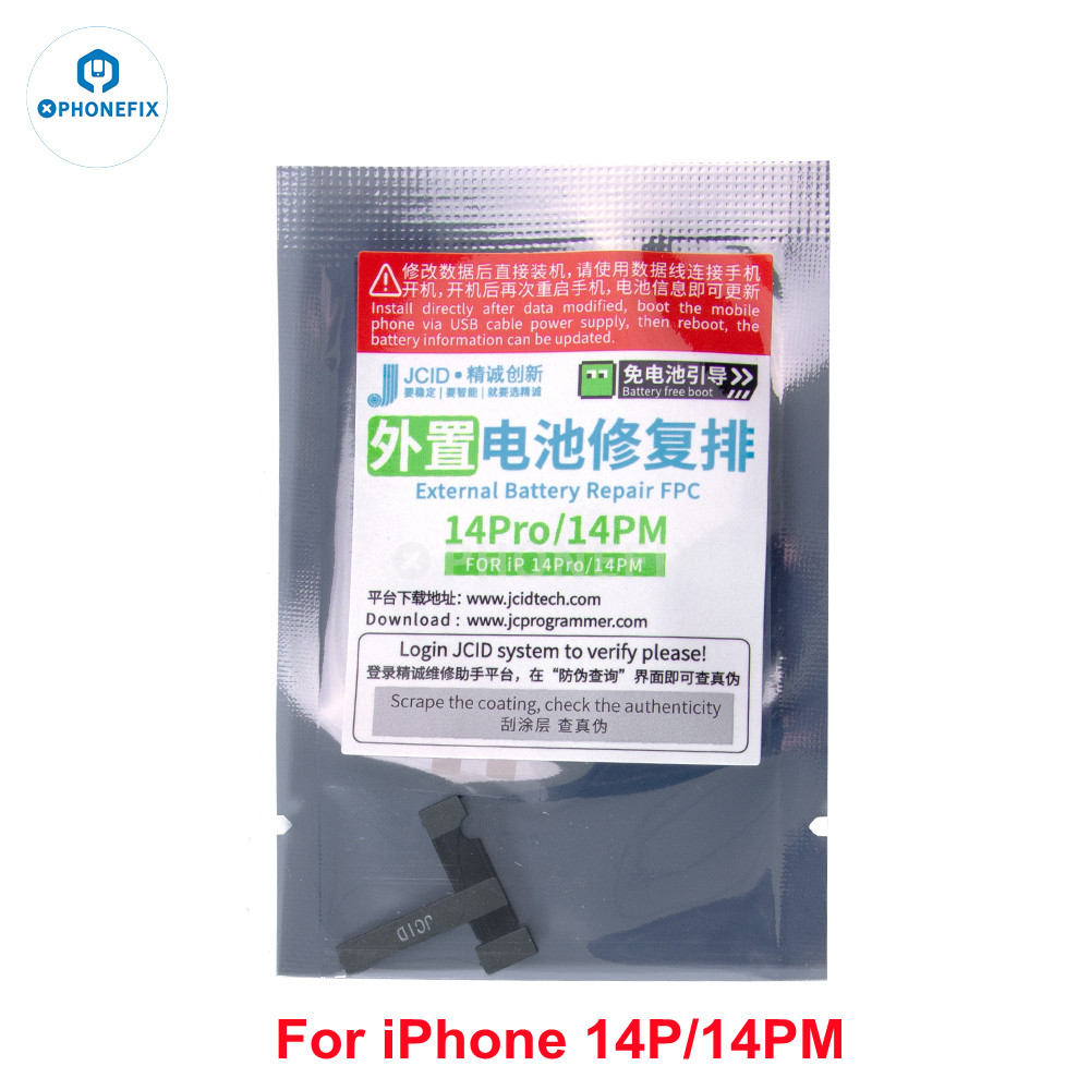 JCID JC reparación de batería Original Flex para iPhone 11 12 13 14 15 16PM quitar advertencia batería etiqueta externa reparación de repuesto flexible: Caqui