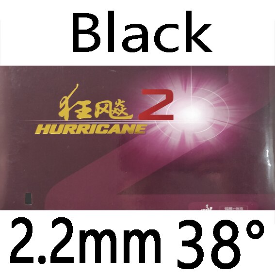 Dhs hurricane 2 hurricane 2 hurricane -2 pips-in bordtennis pingponggummi med svamp: Sort 2.2mm h38
