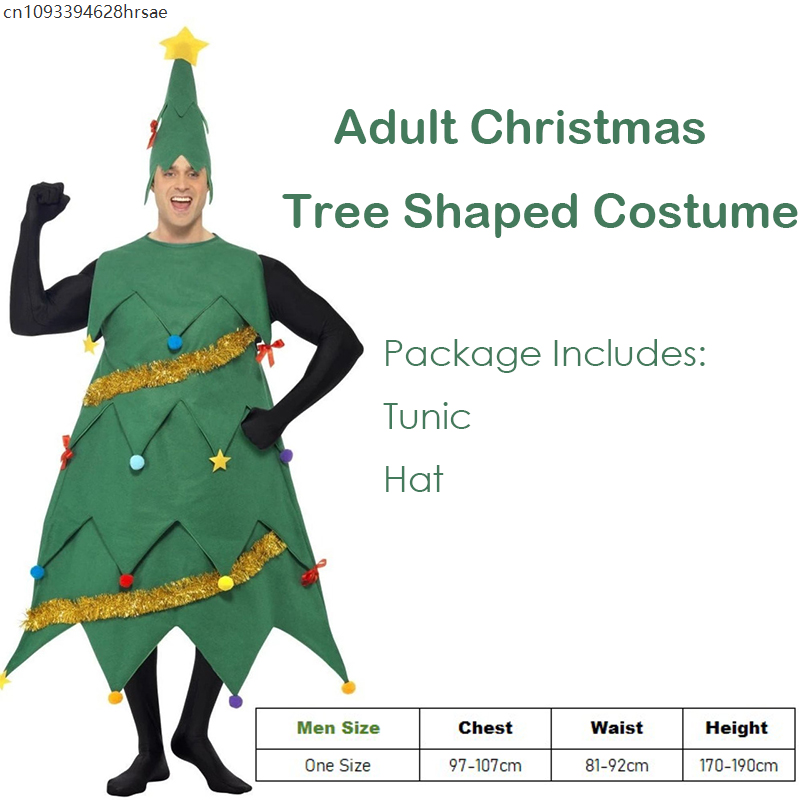2025, grünes Weihnachtsbaumkostüm für die Familien-Weihnachtsfeier: Einheitsgröße / Blau