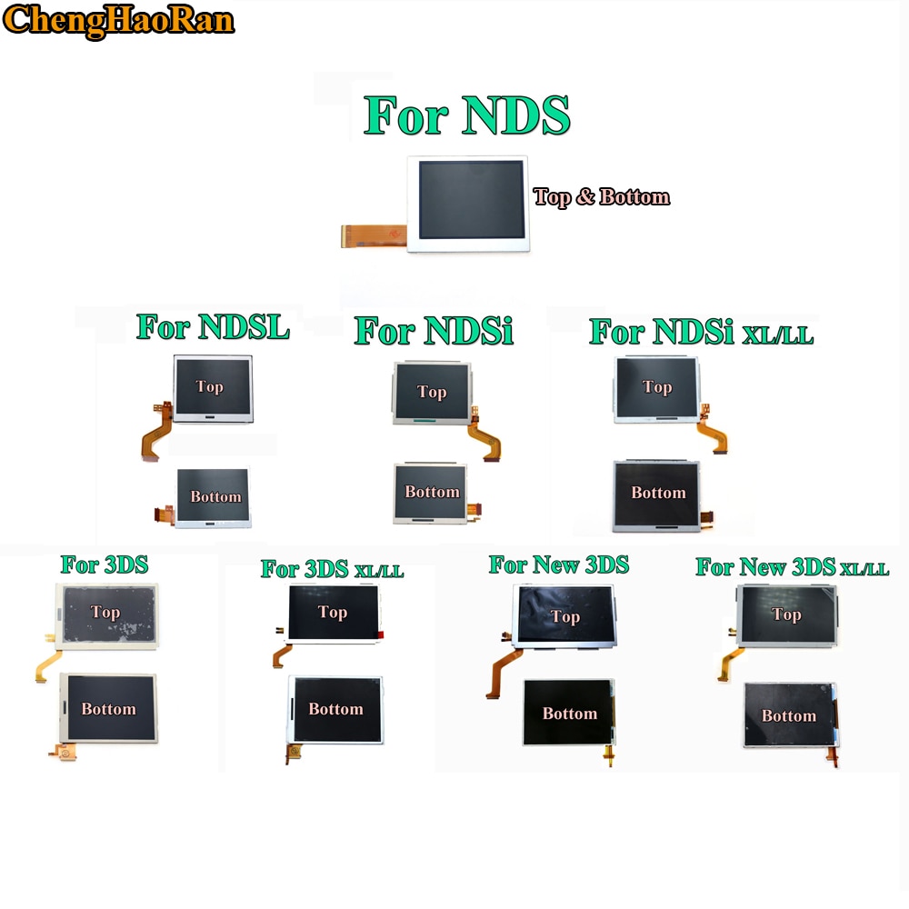 1pcs Top Upper & Bottom Lower LCD Display Screen Replacement for Nintendo DS Lite For DSL For NDSL For 3DS 3DS XL LL