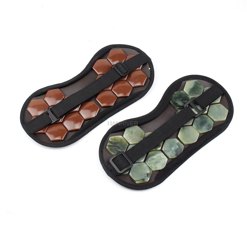 Marlene Germanium Jade Eye Oogbescherming Shading Slaap Oog Massager