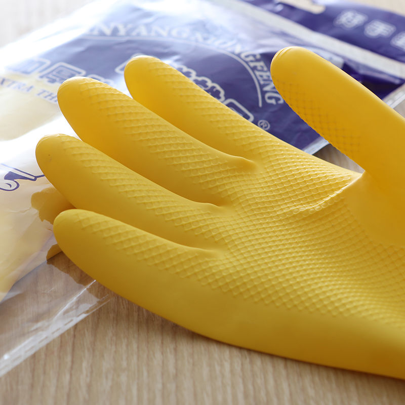 Guantes de látex de goma gruesa para mujer, manoplas de protección de trabajo de plástico resistentes al desgaste, resistentes al agua, para lavar platos, Invierno