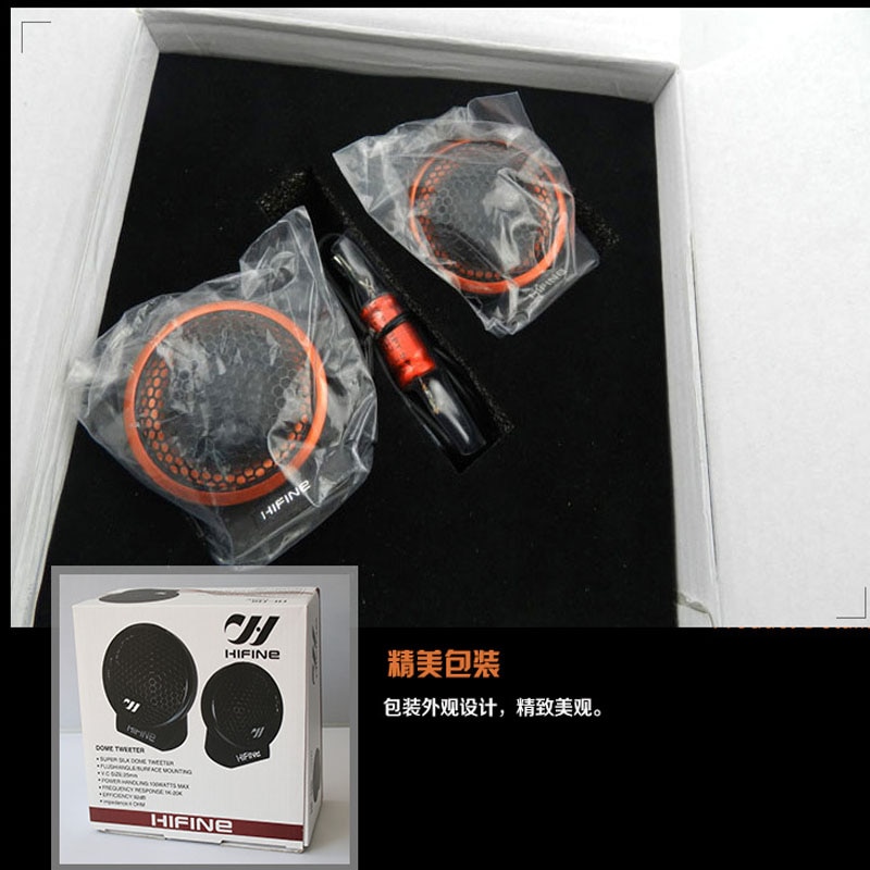 2 Inch Car Speaker Dome Tweeter With Capacitor Base Bracket Vehicle Auto Music Stereo Modified Loud Speakers Orange