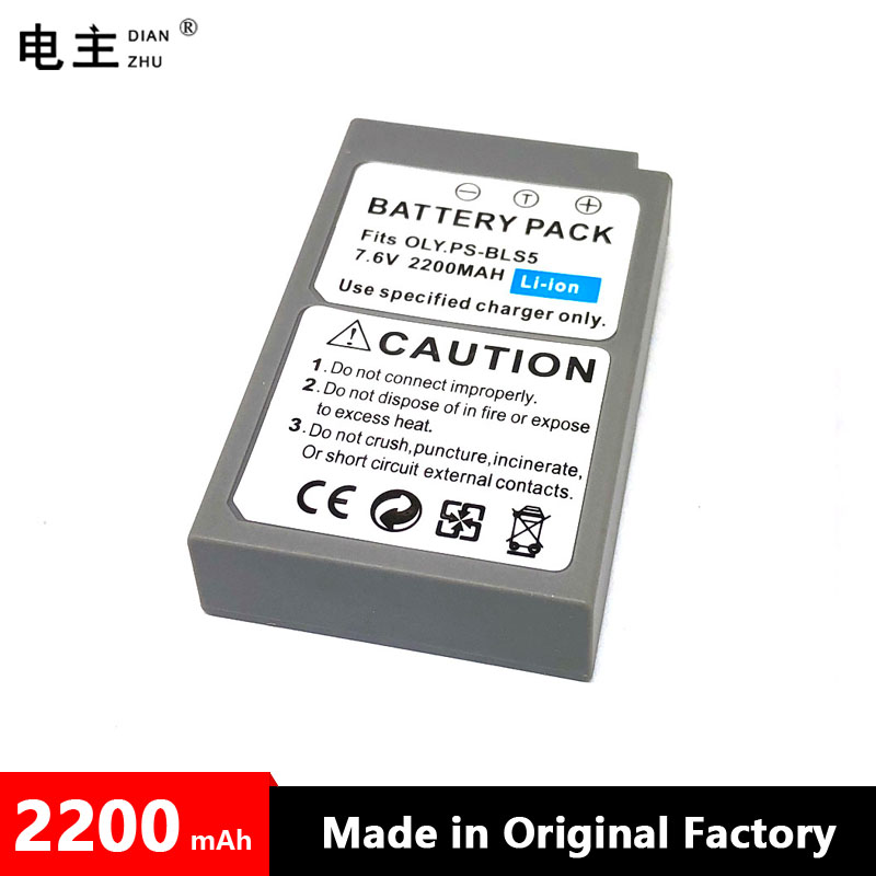 BLS5 BLS1 BLS50 Battery Charger for Olympus E410 E420 E450 E620 E-PL1 PL2 PL3 PL5 PL6 PL7 PL8 PL9 P1 P2 P3 PM1 EM10 1 2 3 4: WHITE