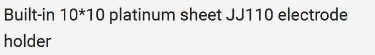JJ110 platinum electrode holder working electrode holder PTFE electrode holder good conductivity and corrosion resistance: Brown