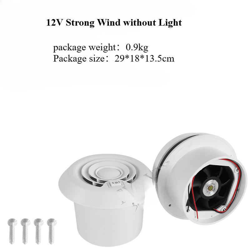 12V Round RV Vent Air Exhaust Fan Mushroom Head Roof Motorhome Vent Ventilation for RV Caravan Trailer: WHITE