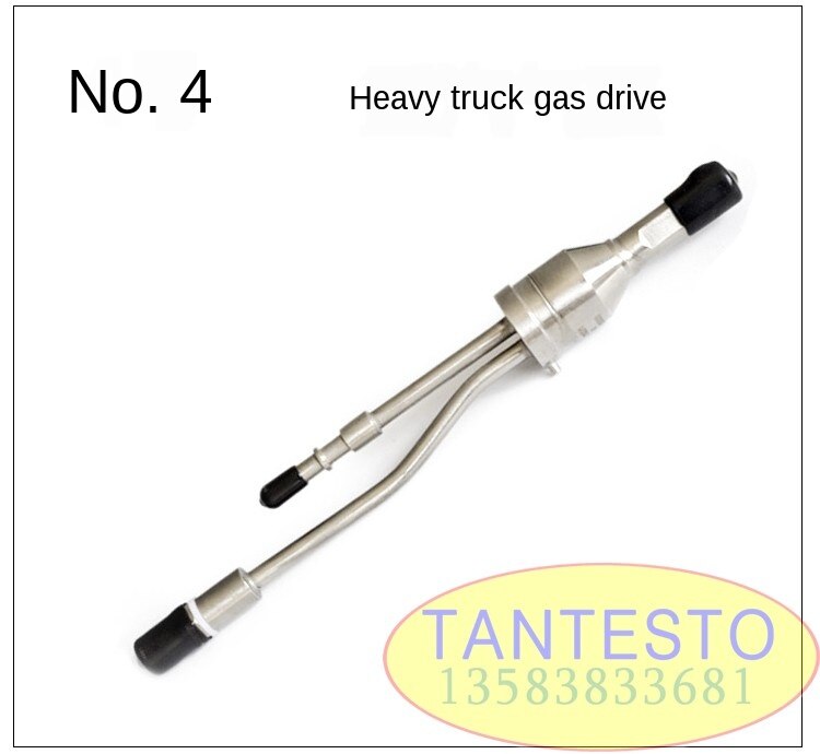 Urea Nozzle Assembly Diesel Car SCR Urea Pump Nozzle Core Injection Valve Nozzle: 4