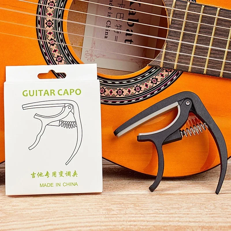 Guitar capo klemmer hurtigudløser tuning til 6- strenget akustisk elektrisk guitar ukulele bas musikinstrument tilbehør