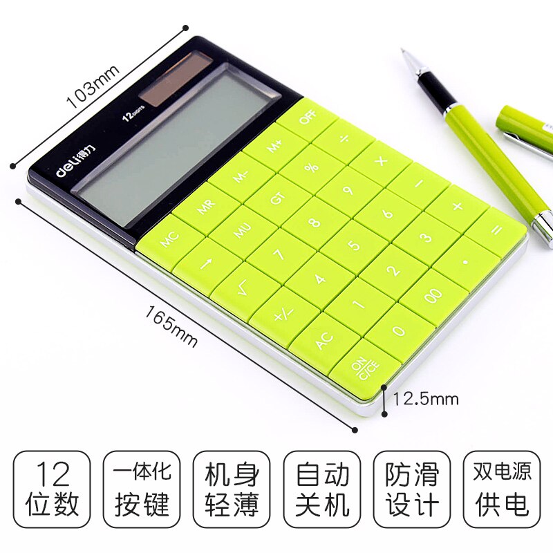 Deli calculator candy color office solar mini student financial special computer: green