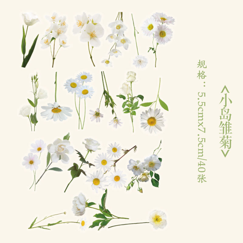 40 Uds. De pegatinas creativas Kawaii de plantas y flores, tienda de mano, etiquetas de palo DIY, Material para álbum de recortes, suministros para diario basura