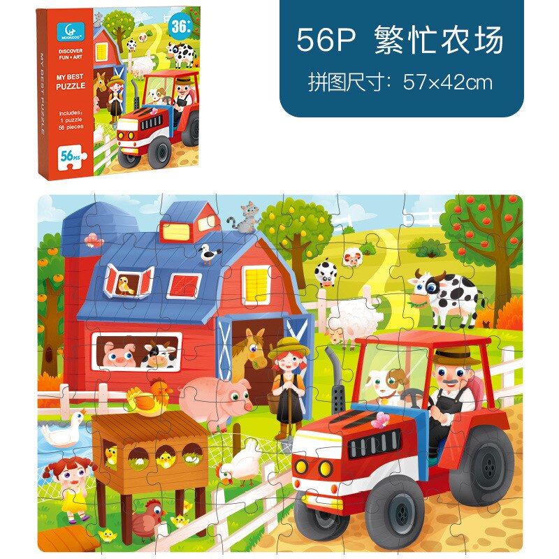 Big Piece Puzzle per bambini piccoli Building Block sviluppa giocattolo per bambini educazione precoce Cartoon Animal Puzzle: Busy Farm(56pc)