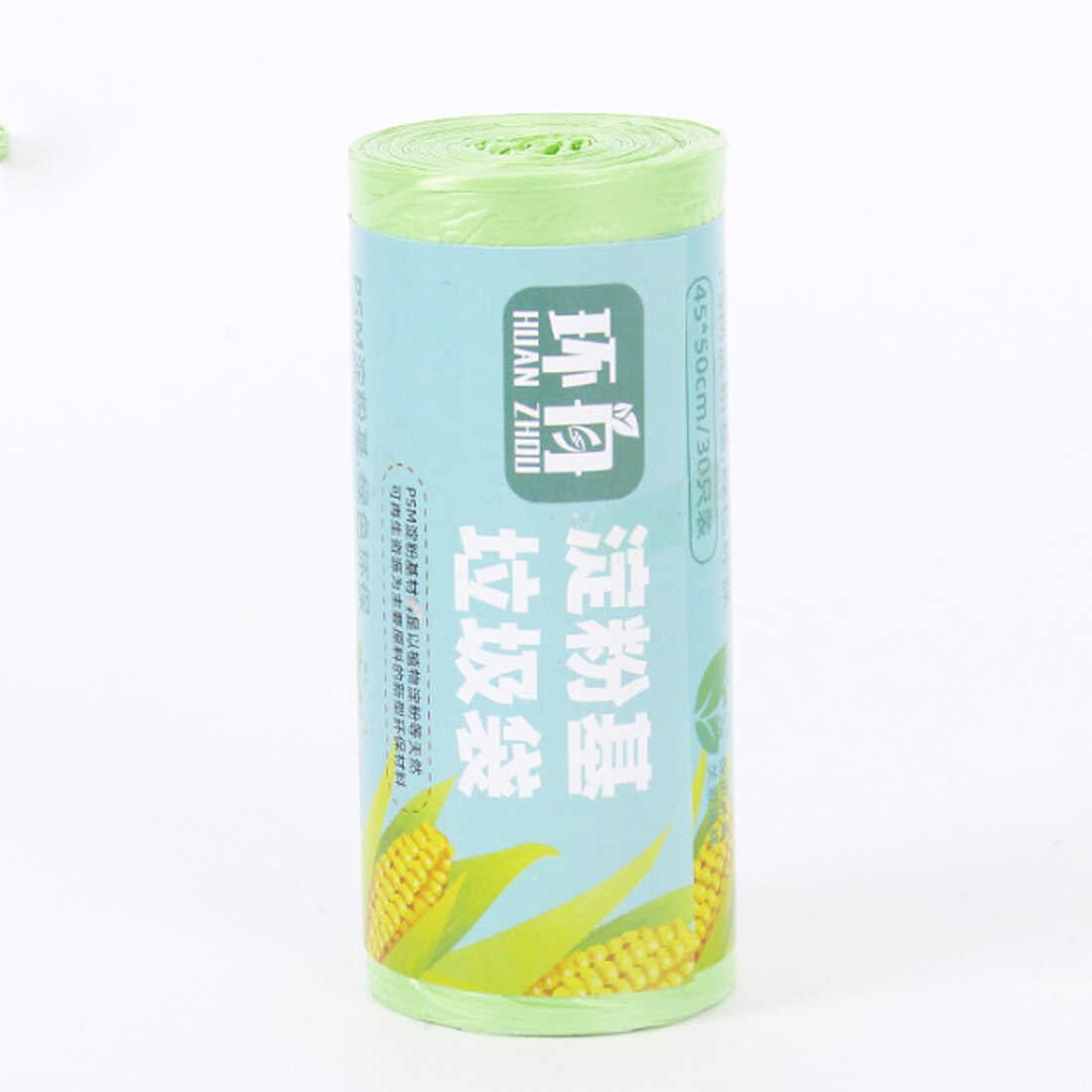 Biodegradable Garbage Bags Degradable Pet Waste Poop Bags Garbage Bags Vest Style Storage