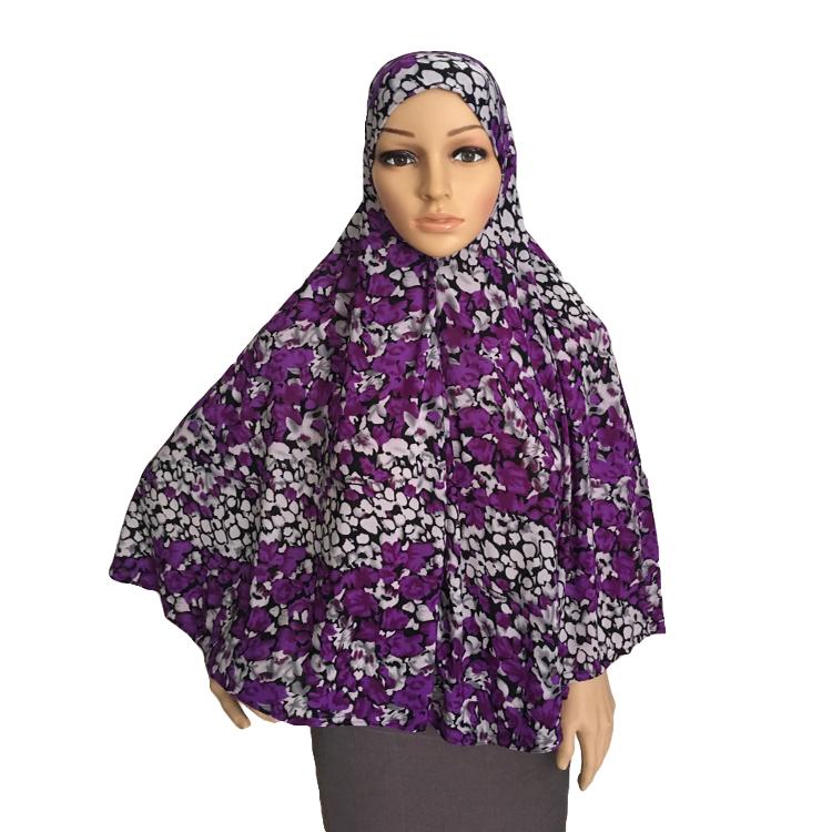 Chapeau Khimar avec Hijab pour femmes musulmanes, 1 pièce, tête arabe, col complet, châle pour la prière du Ramadan du moyen-orient, Niqab,: VIOLET