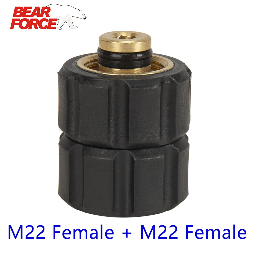 High Pressure Washer Swivel Connector M22 Car Washer Brass Rotating Adapter Swivel Coupling M22 Female + M22 Female