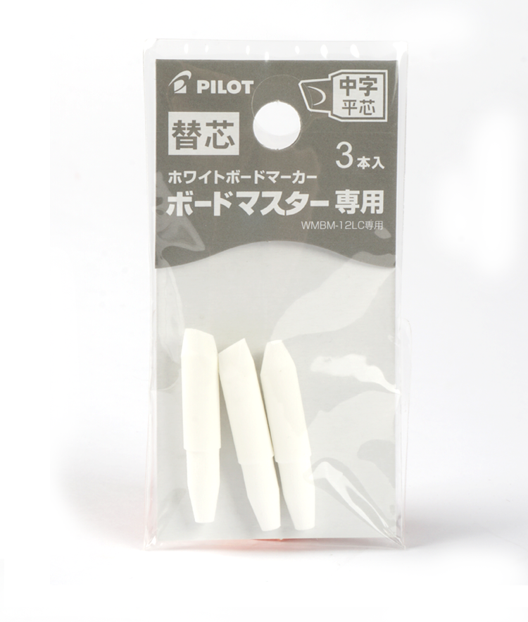 1 Pack Pilot Whiteboard Pen Tip Rechte Vloeistof Wbmavbm Gespecialiseerde Pen Tip Japans Briefpapier: RED