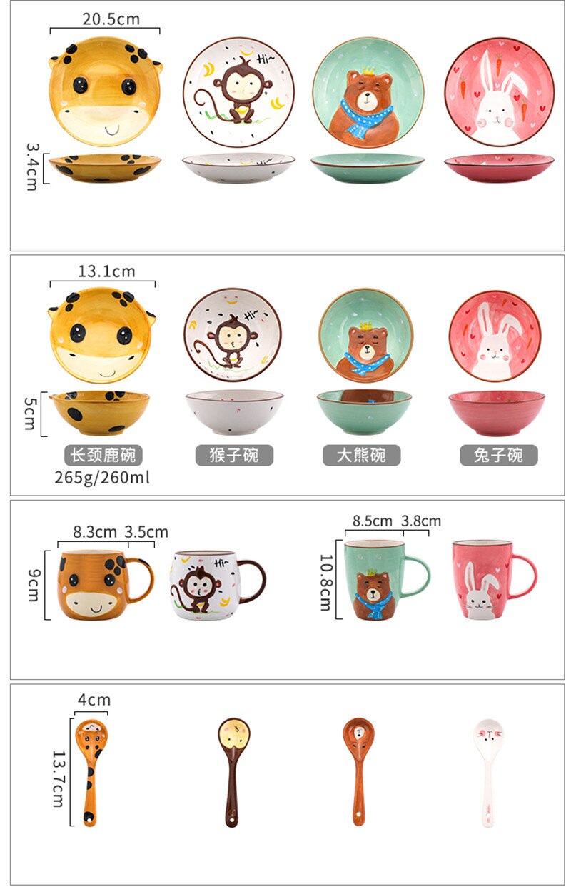 Nordic Ceramic Animal Dinner Plate Children's Rice Bowl Cute Home Baby Tableware Cartoon Dessert Dishes Breakfast Plate