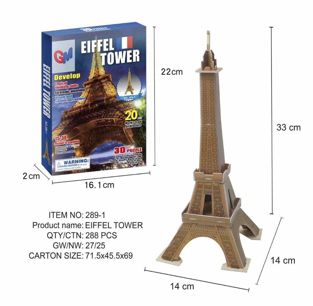 3D three-dimensional puzzle word famous building architecture puzzle educational diy toy for kids adult: Eiffel Tower