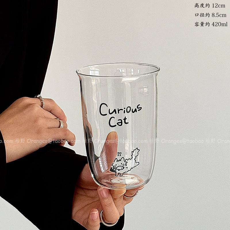 420 ml kaffebarer højtemperaturbestandig gennemsigtig glas enkel vandkop iste latte kaffedrik kold drik: Lysegul