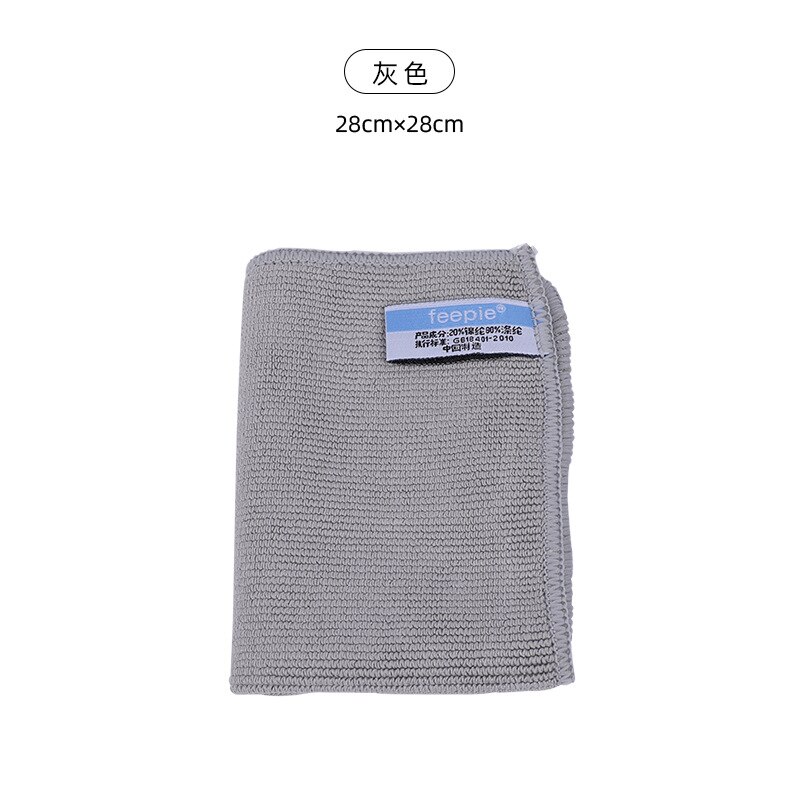 Super Absorbent Towel Barista Towel Rag Bar Coffee Machine Cleaning Cloth Tableware Household Cleaning Towel Kichen Tools: 1pcs gray  S