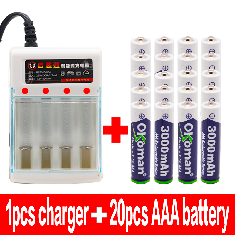 Neue 3000mah 1,5 V AAA alkalisch Batterie AAA akku für Fernbedienung Spielzeug Batery Rauch Alarm mit ladegerät: Ladegerät und 20pc AAA