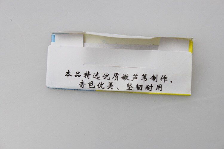 Dimo special natural bamboo flute Chinese Flute diaphragm dizi Dimo and metal flauta dimo