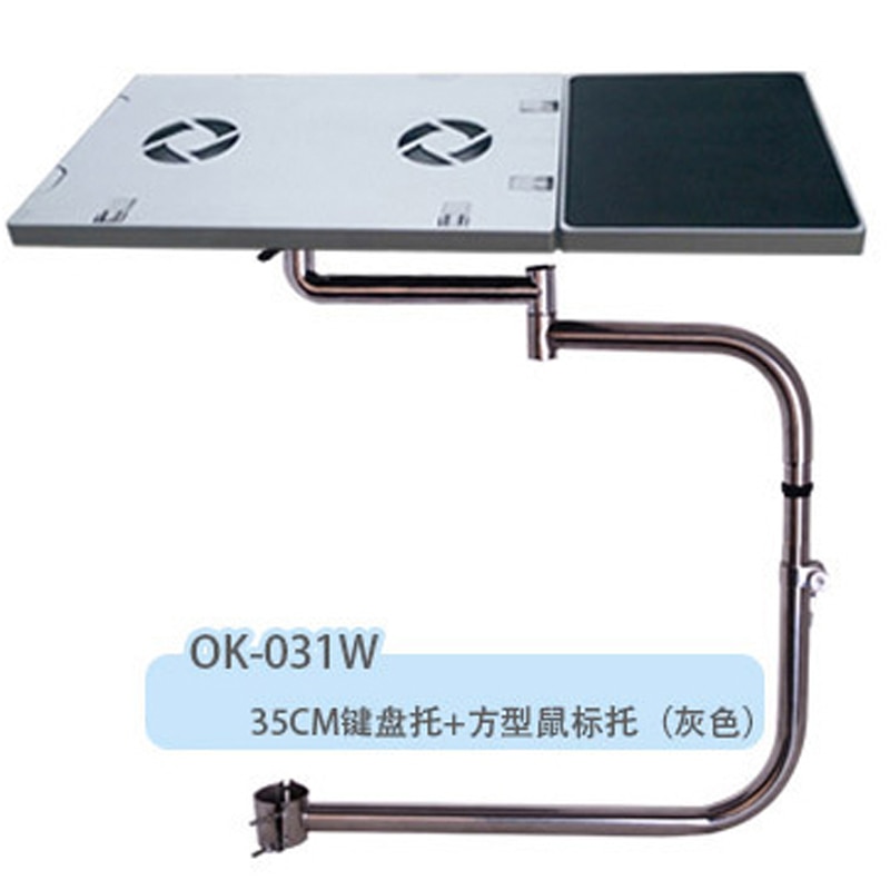D-mount OK031 Multifunctional Full Motion square Keyboard Support Laptop Desk Holder Mouse Pad Stainless steel 20kg