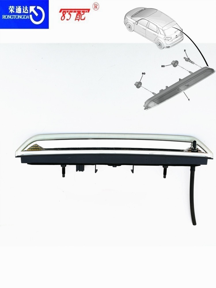 Luz de freno de alta potencia, luz de freno 6351LX para Citroen Peugeot DS6 / C4 picasso/308/508, tercera luz de freno