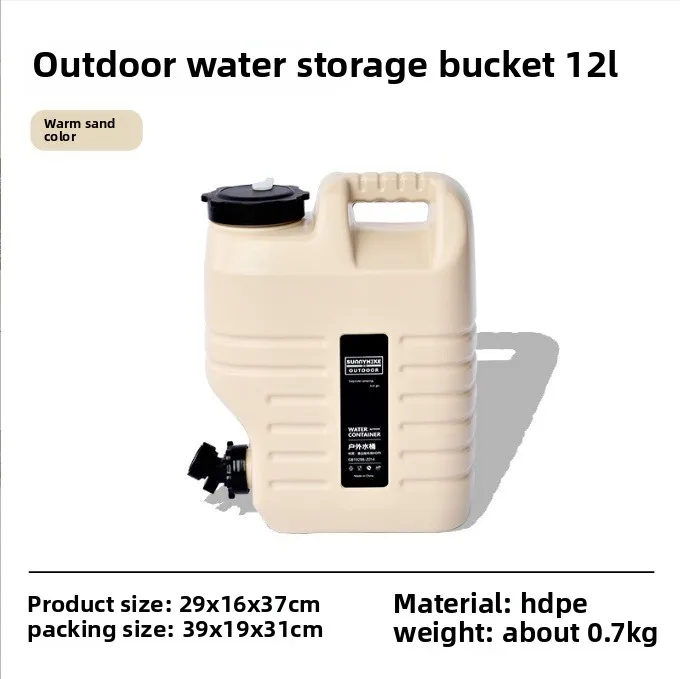 Cubo de agua portátil para acampar, contenedor de almacenamiento plegable para exteriores, cubo de plástico plegable de gran capacidad para Picnic, 1 Uds.