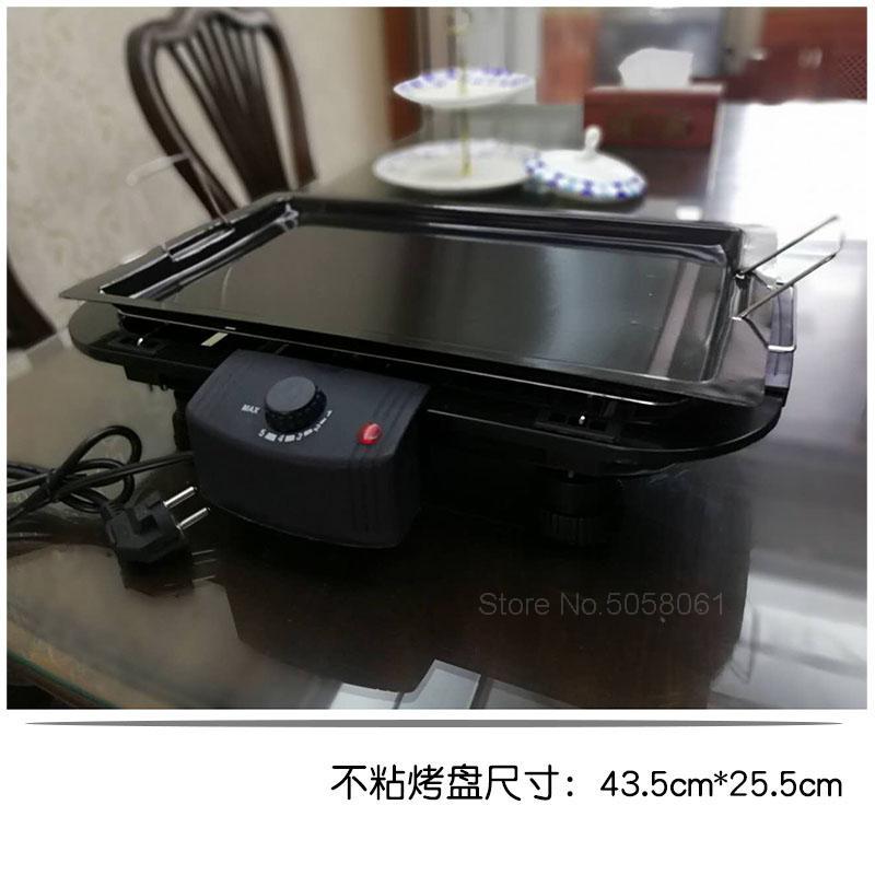 Electric Grill Roasting Smokeless Electric Grill Household Electric Grilling Indoor Smokeless Grilling Furnace Small Furnace: qp 2