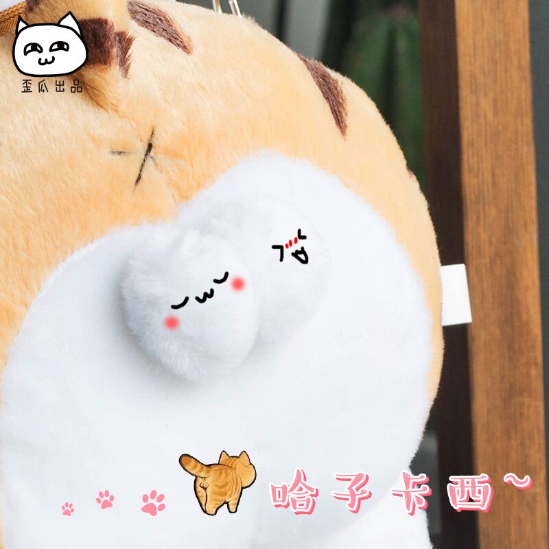 Bolso de gato súper bonito, bandolera mullida con trasero, bandolera de felpa con Gato de animales, bolso de bola de gatito, monedero