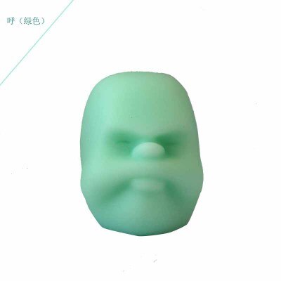 5 Stijlen Leuke Menselijk Gezicht Bal Knijpt Emotie Vent Pop Volwassenen Kids Stress Reliever Stress Relief Speelgoed Fidget Speelgoed Squishy speelgoed: green 1