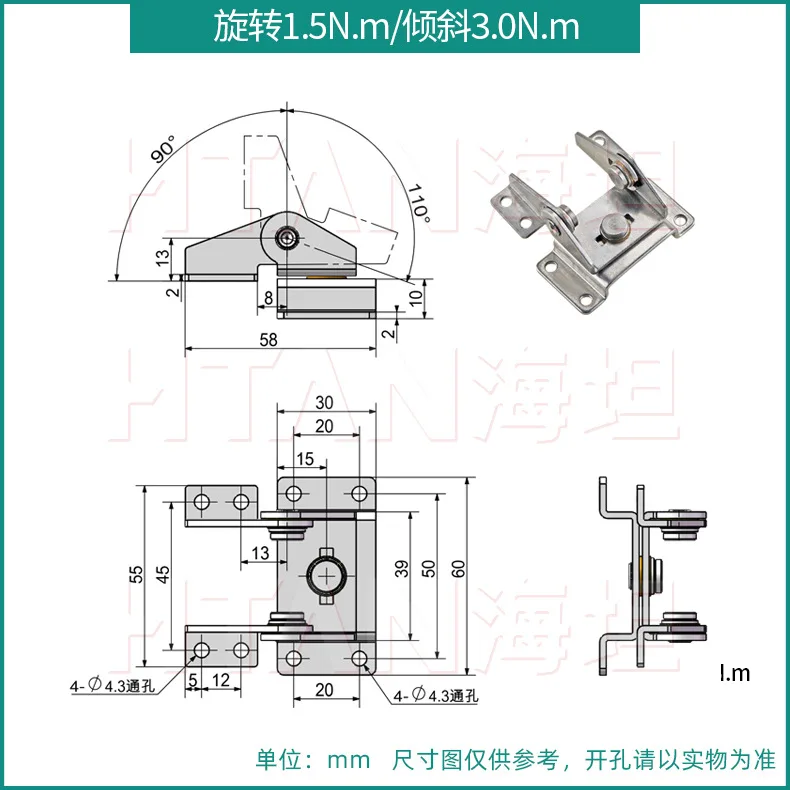 Two-axis Torque Hinge with Arbitrary Stop Damping Hinge Industrial Instrument Display Hinge Stainless Steel: WHITE