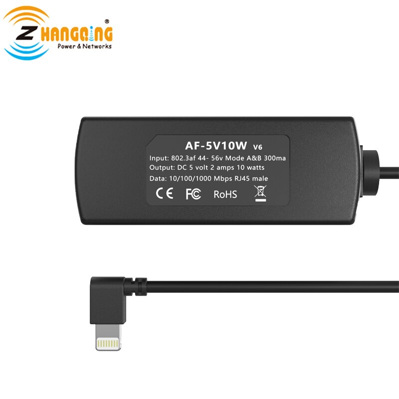 PoE Lightning Adapter 5V Charger Ethernet 802.3af power for Mounted Tablets and IPAD lightning Phone devices Power Only