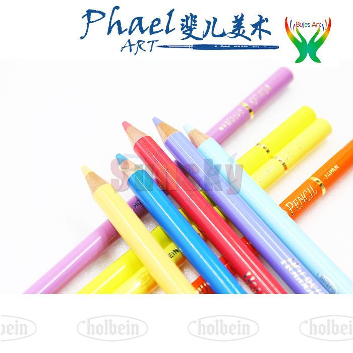 Japan HOLBEIN Artists&#39;colored pencil 436-511 Oily color single optional Supplementary Optional color Art supplies
