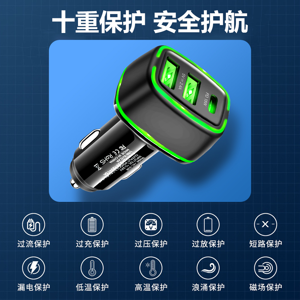 18w 2 pd car charger, phone charger, fast charging, fast charger for iphone 12 pro max 11 , xiaomi oneplus mobile phone car charger