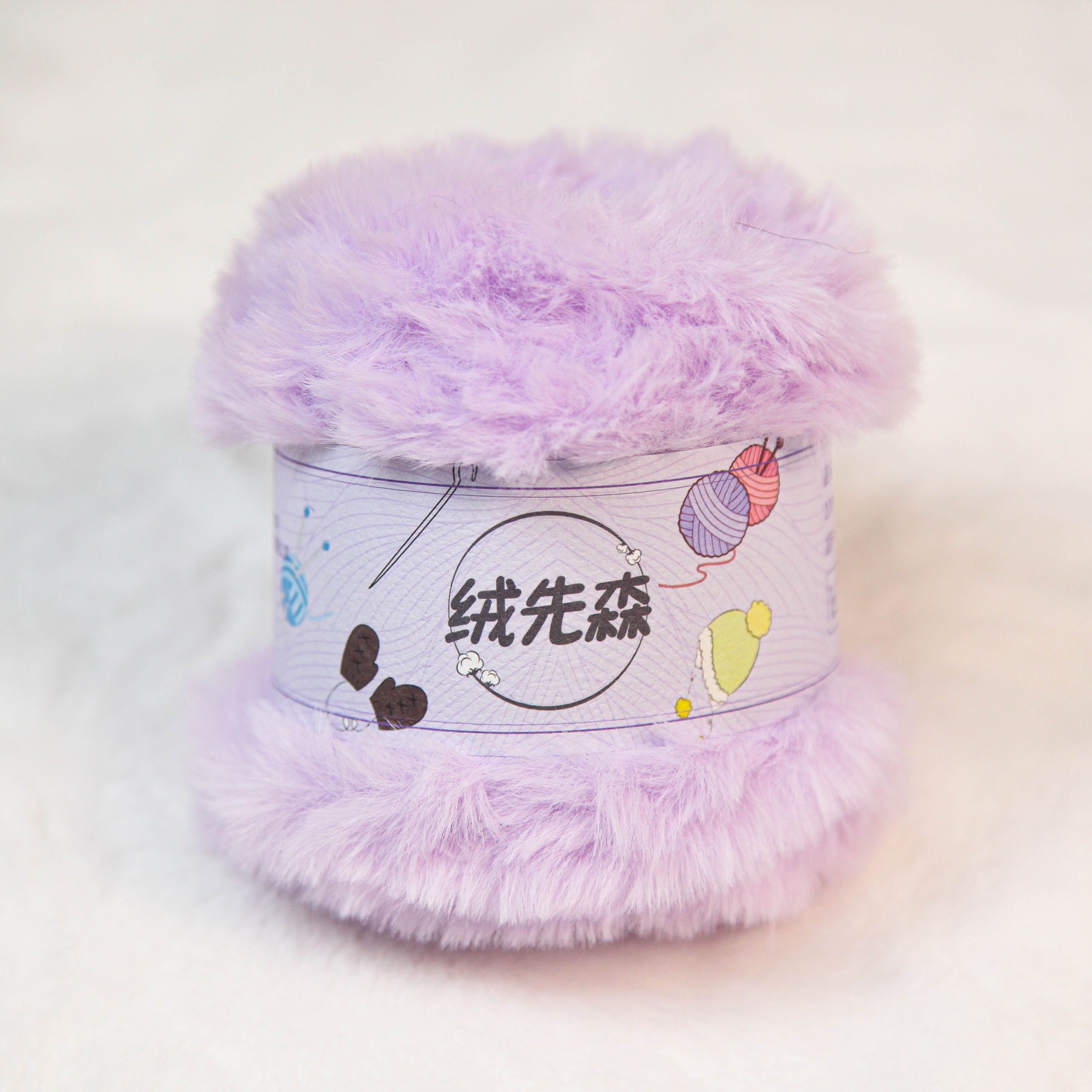 Fur Thread Imitation Mink Fur 50g Solid Colored Fur Yarn Crochet Rod Needle DIY Handmade Knitted Hat Scarf Doll Mat Woolen Ball: Dark Grey