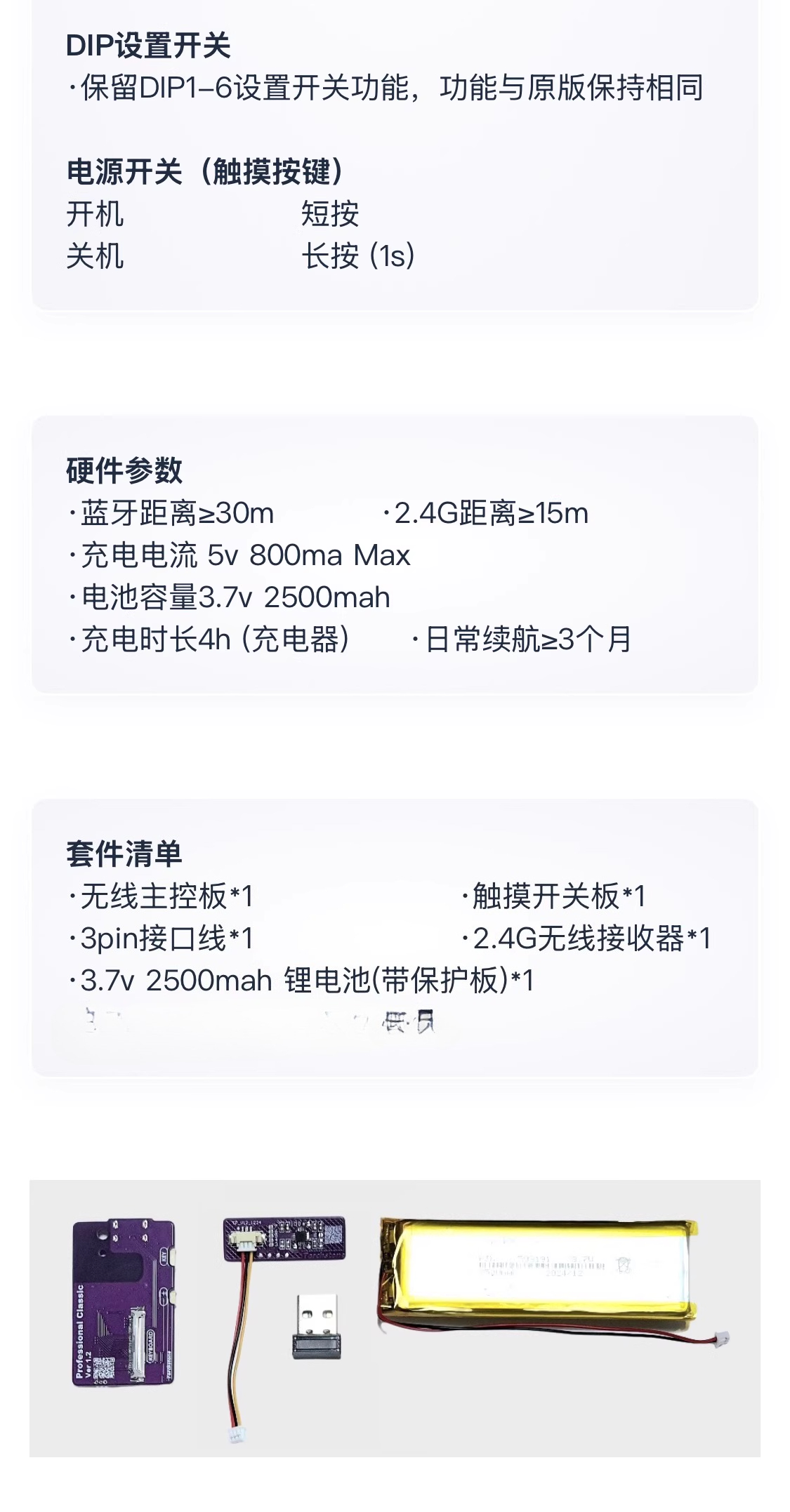 HHKB-Kit inalámbrico multimodo, teclado capacitivo personalizado, con cable, Bluetooth, 2,4G, Control inalámbrico, receptor de batería, jugadores DIY: Azul marino