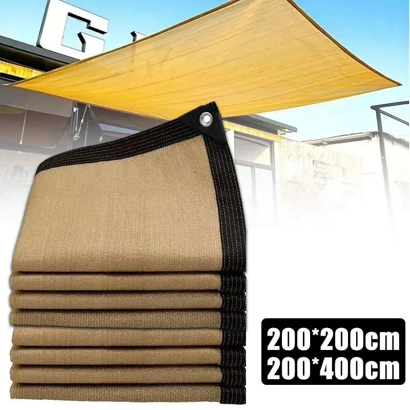 200×400cm Summer Outdoor Shading Beige Shading Net Wrapped Perforated Shading Cloth Thickened Heat Insulation Net Shading Net