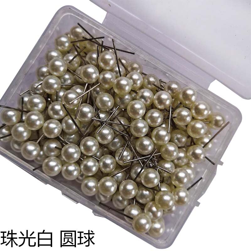 100/200 pièces tête de boule broches punaises multicolore broche à coudre pratique couture décoration épingles bricolage artisanat ornement couture outil: PearlWhite-Round / 200pcs