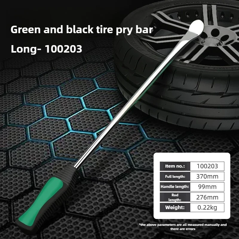 1/2Pcs Automobile Tire Lever Tire Lever Tire Lever Lever Does Not Damage Tires Tire Removal Tool for Car Motorcycle: WHITE