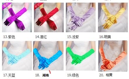 Guantes dorados de 38cm para mujer, 20 colores, para actuación de baile, largos, plateados, a la , para y noche, 10 unidades,
