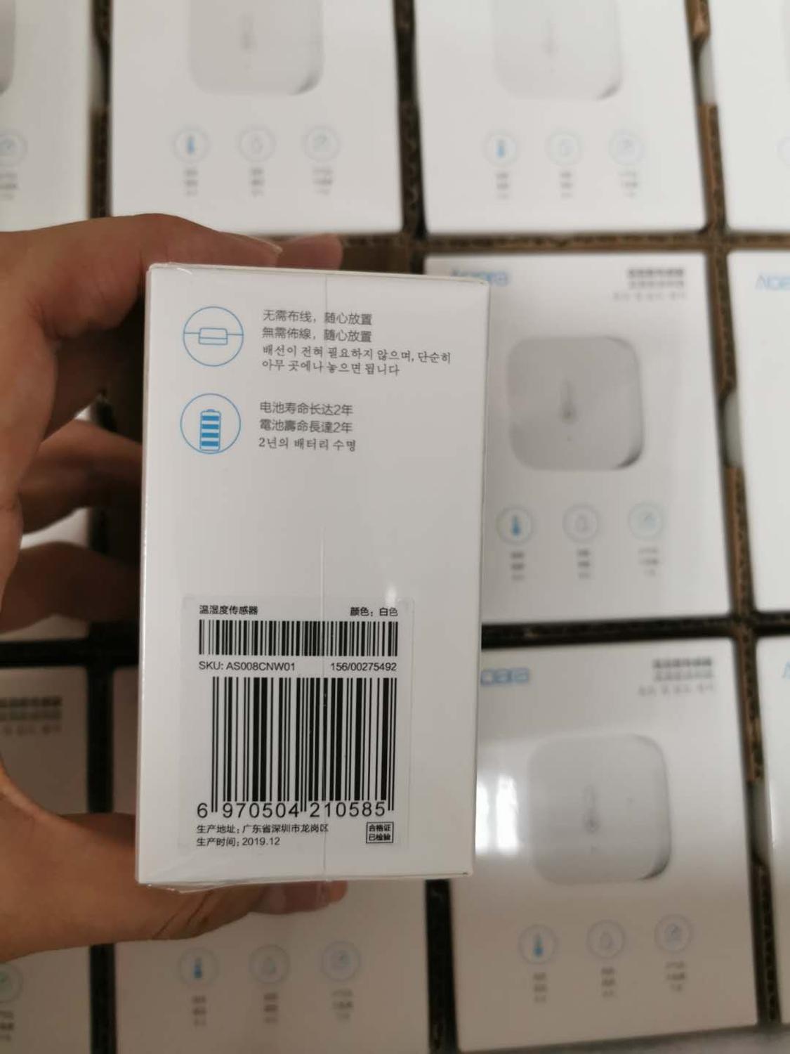 Aqara smart lufttrykk temperatur fuktighet miljø aqara sensor fungerer for xiaomi hjem android ios app kontroll homekit