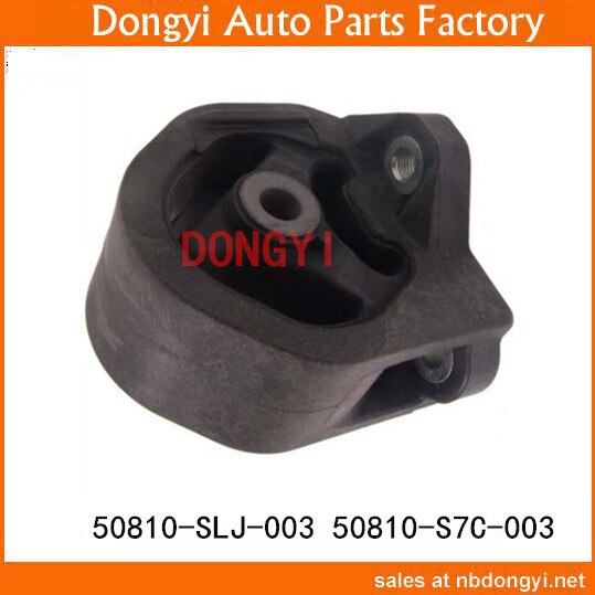 Engine Mount OEM 50810-SLJ-003 50810-S7C-003